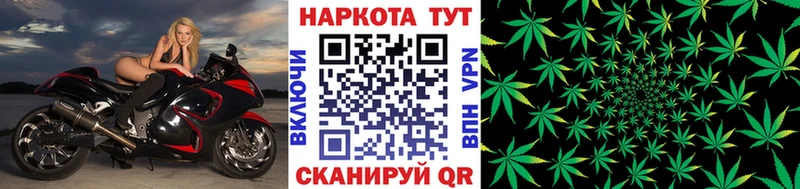 Купить наркотики сайты Лобня Метадон  Марихуана  Cocaine  СК 