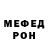МДМА VHQ Your Yeti