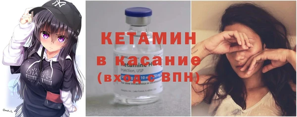 круглые Армянск