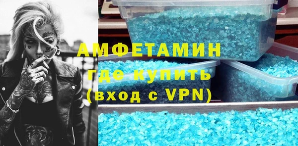 бошки Балабаново