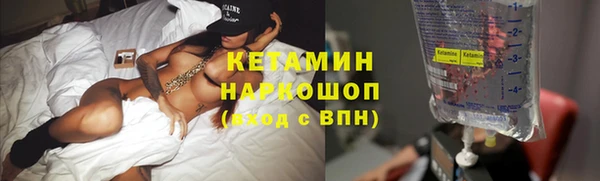 прущие крисы Баксан