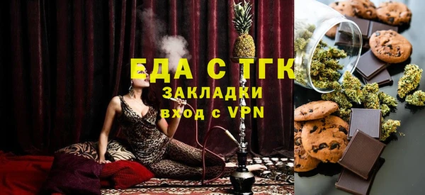 бошки Балабаново