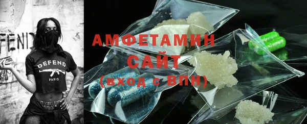 бошки Балабаново