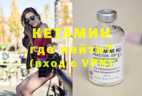 таблы Аркадак