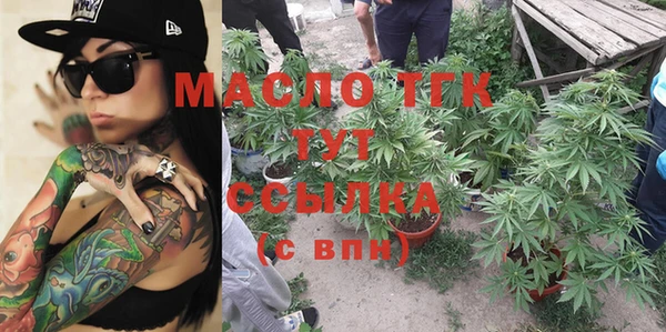 прущие крисы Баксан