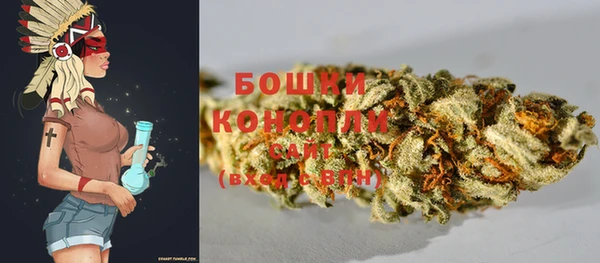 прущие крисы Баксан