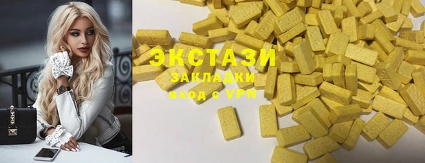герыч Аксай