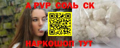 MDMA Будённовск