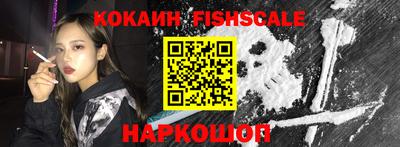 соль курить ск Бугуруслан