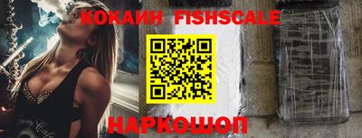 соль курить ск Бугуруслан