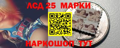 MDMA Будённовск