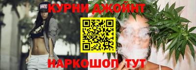 MDMA Будённовск