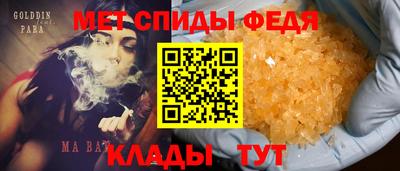 mdma Бузулук