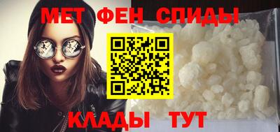 MDMA Будённовск