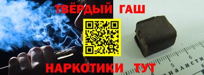 MDMA Будённовск