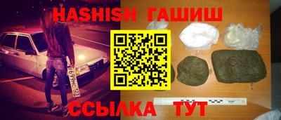 марки lsd Азнакаево