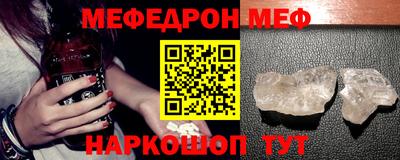MDMA Будённовск