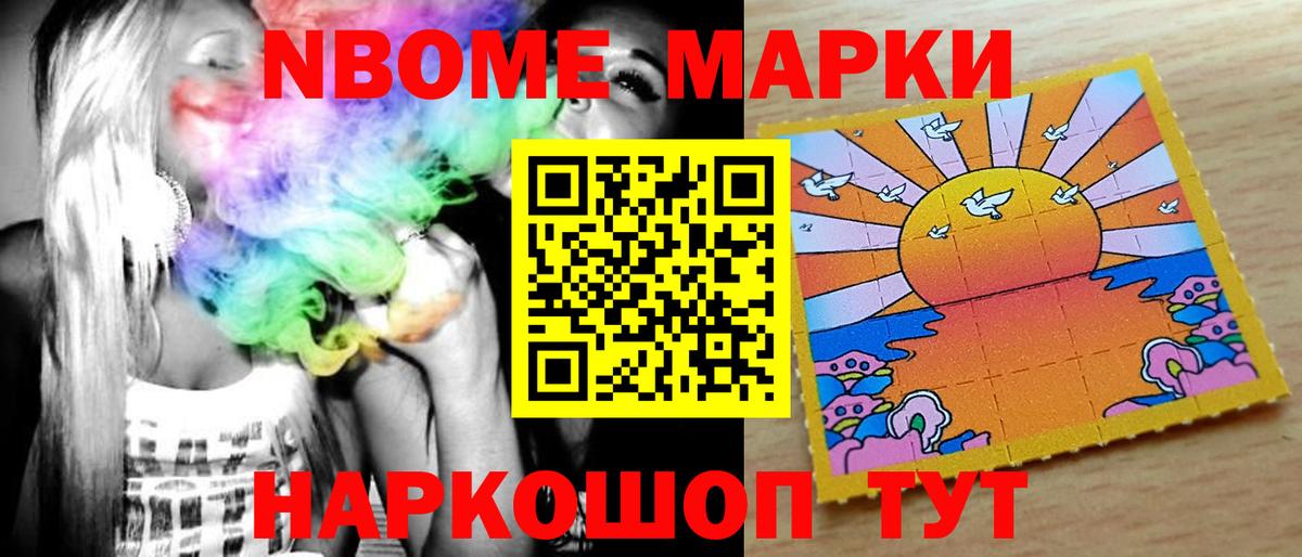 ЛСД экстази кислота  Вход с VPN  Лобня  LSD-25 экстази ecstasy 