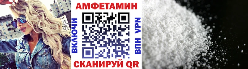Первитин Декстрометамфетамин 99.9%  Лобня 