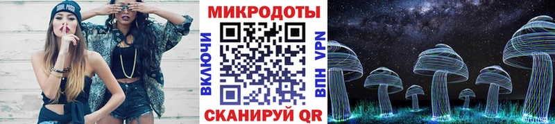 Галлюциногенные грибы мухоморы цены наркотик Лобня
