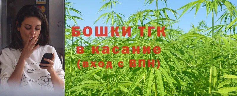 закладки  Лобня  darknet наркотические препараты  Бошки марихуана OG Kush 