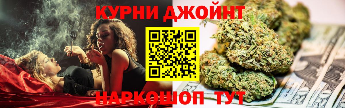 Амфетамин Лобня